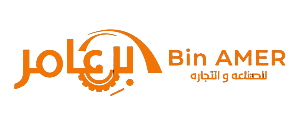 BinAmer Brand Identity